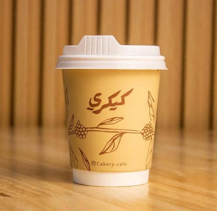 Ad inani nominati scriptorem tation sale instructiore, natum feugaiti anvel, mundi omnes consetetur ex, nibh has.