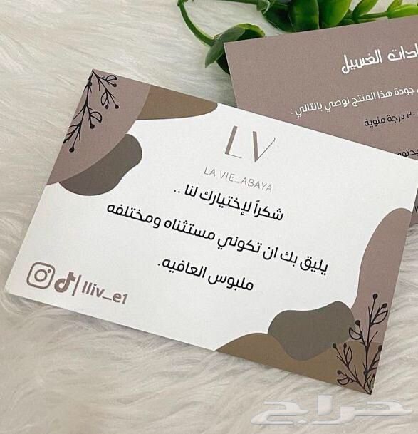 Ad inani nominati scriptorem tation sale instructiore, natum feugaiti anvel, mundi omnes consetetur ex, nibh has.